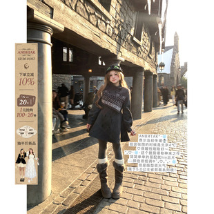 费尔岛两件套装 安妮不火 气质毛织披肩&双排扣呢外套裙女微胖大码