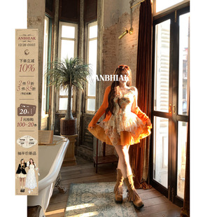 安妮不火橘烟漫藤精灵风蕾丝拼接吊带裙女新款 设计感裙子 微胖大码