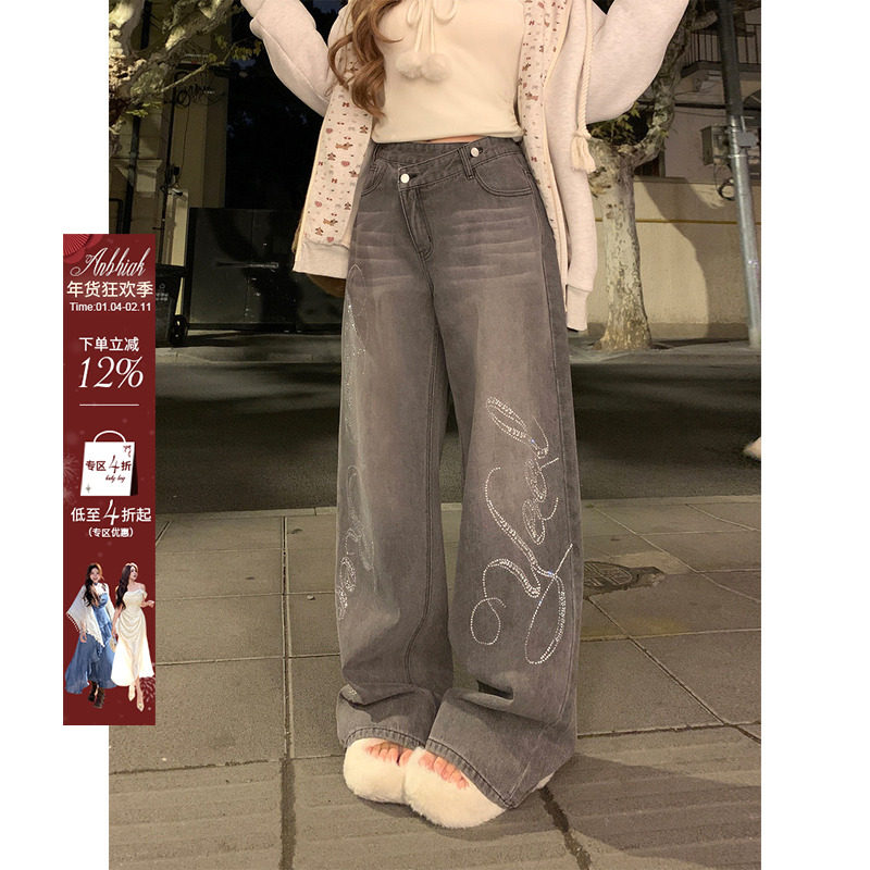 安妮不火梨形天菜字母烫钻阔腿牛仔裤女微胖大码腰头设计感牛仔裤,女装/女士精品,牛仔裤,淘宝优惠券,粉丝福利购,淘宝优惠卷