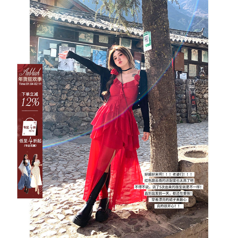 安妮不火 chao显白开叉不规则连衣裙女2024夏新款微胖大码吊带裙,女装/女士精品,连衣裙,淘宝优惠券,粉丝福利购,淘宝优惠卷