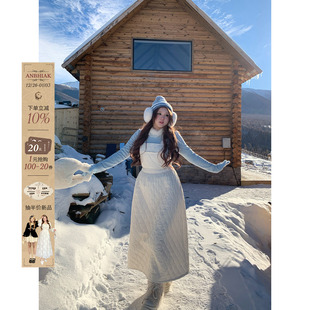 氛围感两件套装 安妮不火 菱形格夹棉背带收腰A字连衣裙女微胖大码