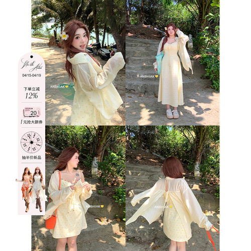 度假风A型多巴胺花边领口连衣裙