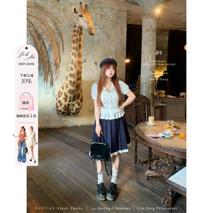 &花边半裙套组女微胖大码 学院风两件套 100棉海军领衬衫 安妮不火