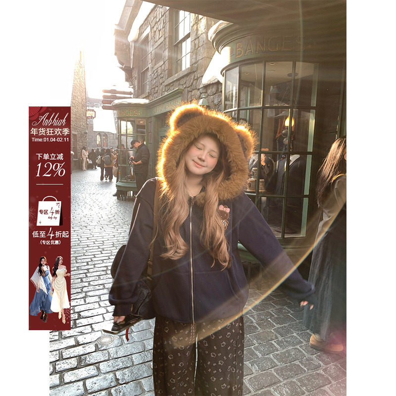 安妮不火 kitty贴布绣摇粒绒连帽卫衣外套女微胖大码可爱毛领外套,女装/女士精品,卫衣/绒衫,淘宝优惠券,粉丝福利购,淘宝优惠卷