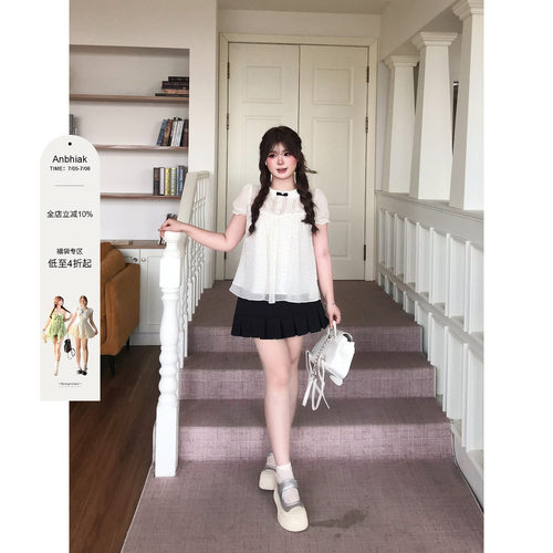 安妮不火 娃娃领波点雪纺衫+百褶裙套装女微胖大码韩系甜美两件套