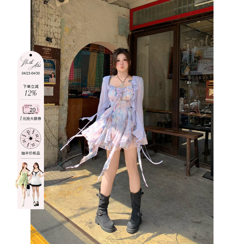 安妮不火 氛围感油画碎花雪纺裙女2026春夏新款微胖大码吊带裙子