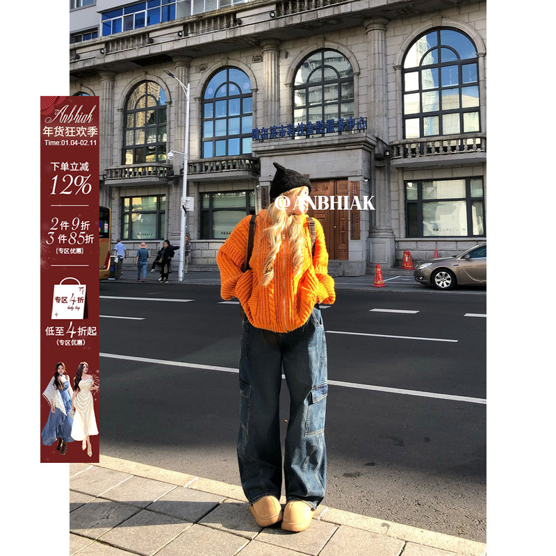 安妮不火时髦慵懒感洗水做旧经典弯刀裤女微胖大码美式街头牛仔裤,女装/女士精品,牛仔裤,淘宝优惠券,粉丝福利购,淘宝优惠卷