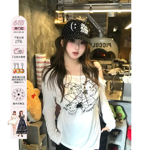 安妮不火 喵叽契约甜酷kitty印花露肩罩衫女微胖大码宽松显瘦上衣