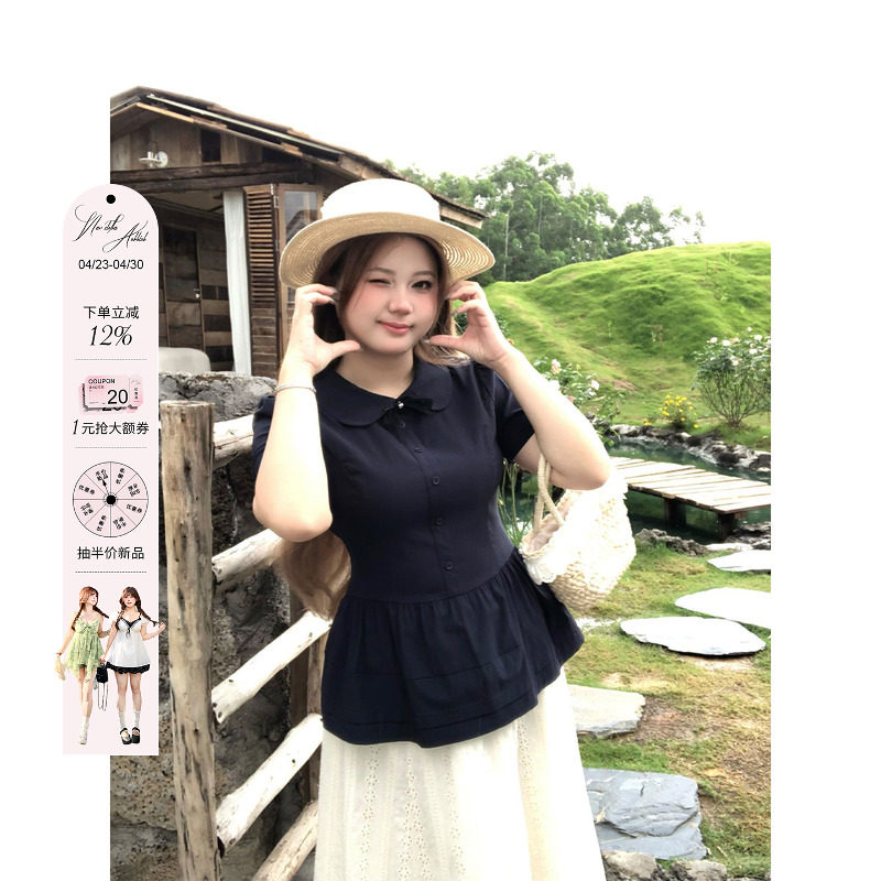 安妮不火 告白手信学院派冰感娃娃领衬衫女微胖大码收腰短袖上衣