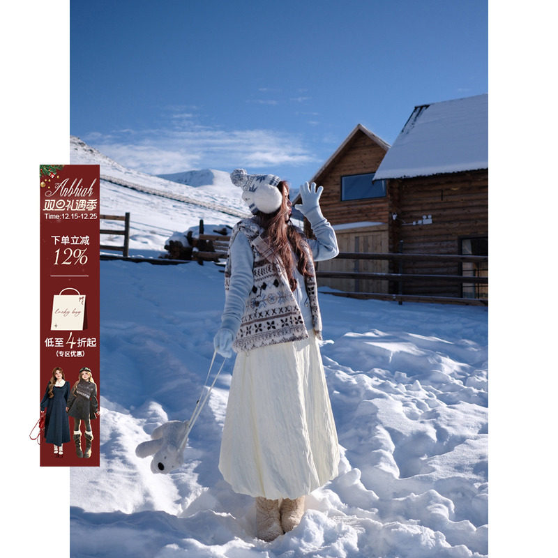 安妮不火 肌理感纯色松紧腰夹棉花苞半身裙女微胖大码A字大摆半裙