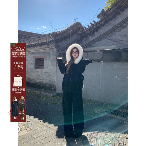 安妮不火 爆闪烫钻毛领加绒卫衣长裤套装女微胖大码保暖两件套装