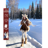 安妮不火 仿真梅花鹿环保皮草斗篷&吊带裙女微胖大码 氛围感两件套