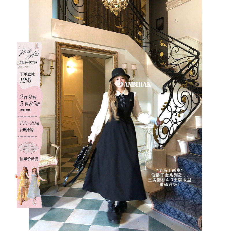 安妮不火优雅大小姐假两件经典徽标裙女微胖大码收腰学院风连衣裙