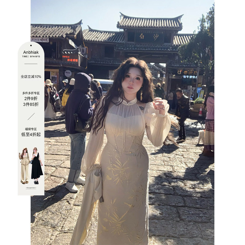 新中式竹叶提花挂脖连衣裙图片