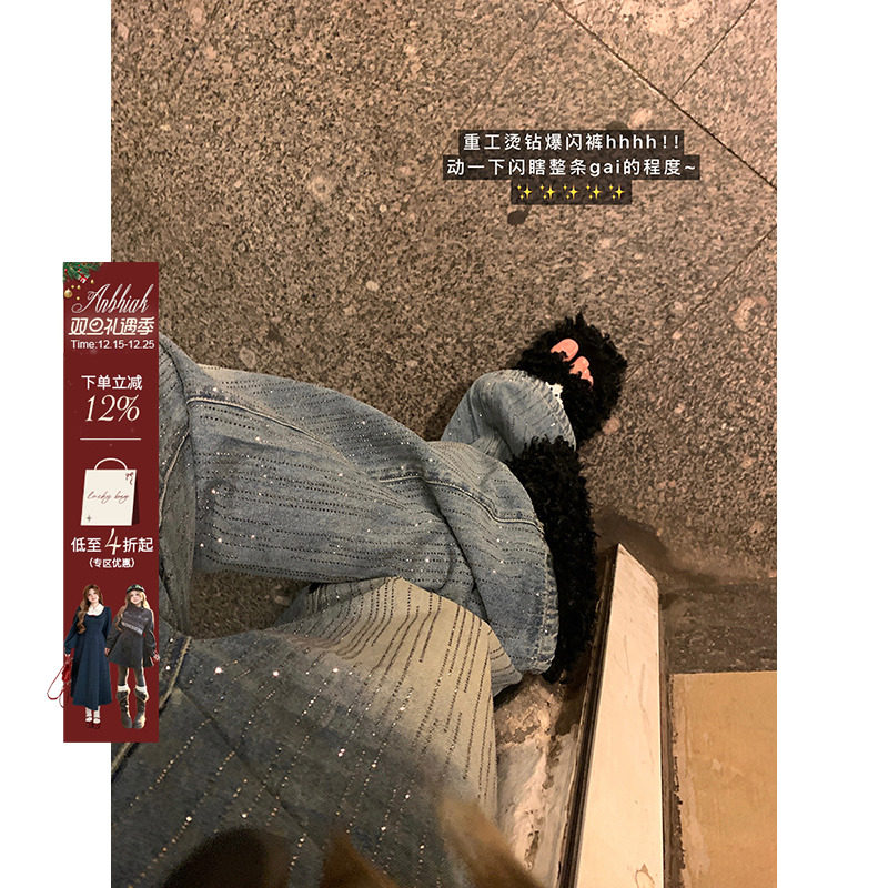 安妮不火梵高星月遮胯显腿长阔腿牛仔裤女微胖大码重工烫钻牛仔裤