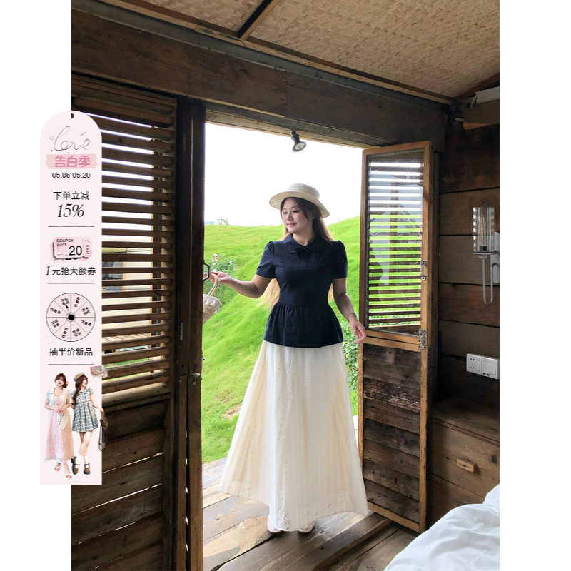 安妮不火织物诗学温柔系棉质绣花半身裙女微胖大码收腰显瘦中长裙