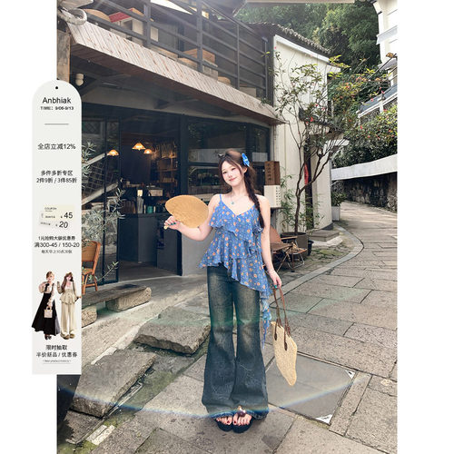 安妮不火 甜辣风闪电纹后腰绑带喇叭牛仔裤女微胖大码显瘦长裤子