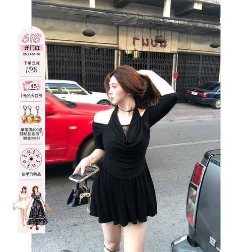 安妮不火 设计感挂脖荡领五分袖针织小黑裙女微胖大码收腰名媛裙