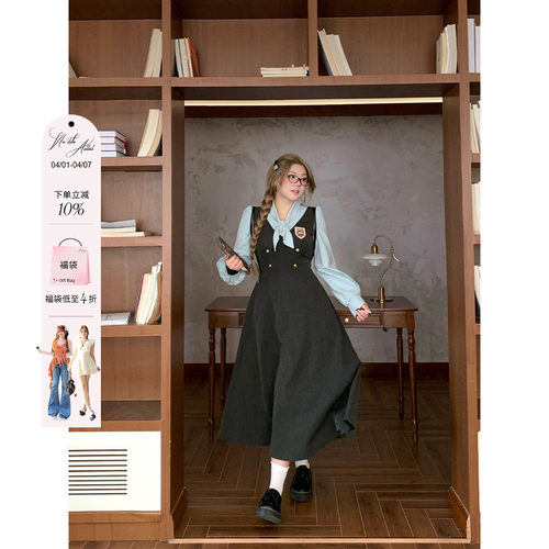 安妮不火 学院风TR西装料条纹拼接连衣裙女秋微胖大码假两件裙子