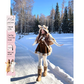 安妮不火 氛围感两件套 仿真梅花鹿环保皮草斗篷&吊带裙女微胖大码