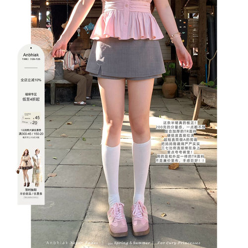 安妮不火 西装料侧边开叉显腿长A字半裙女微胖大码漫画少女小短裙