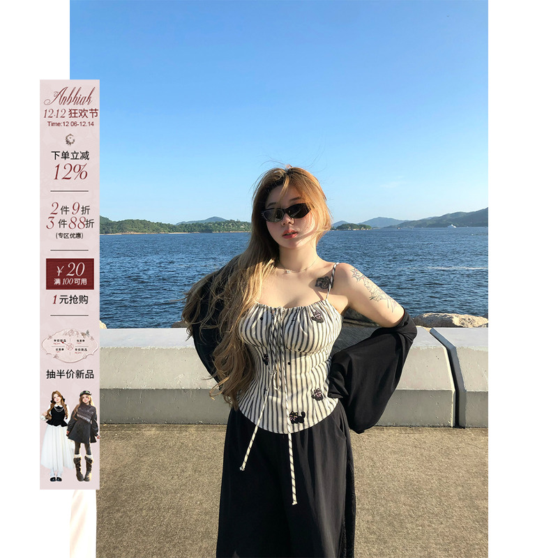 安妮不火小猫茶话会刺绣猫咪条纹小吊带女夏新款微胖大码可爱背心