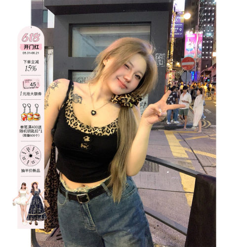 豹纹拼接IAK甜辣风吊带