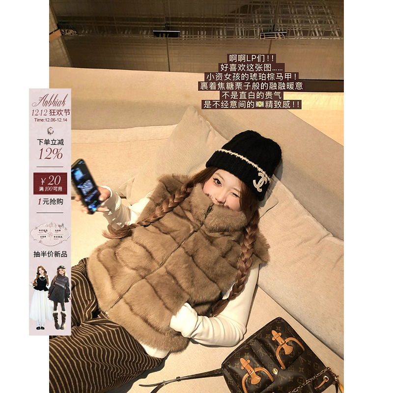 安妮不火 自带贵气轻盈显瘦皮草马甲外套女微胖大码保暖毛绒背心