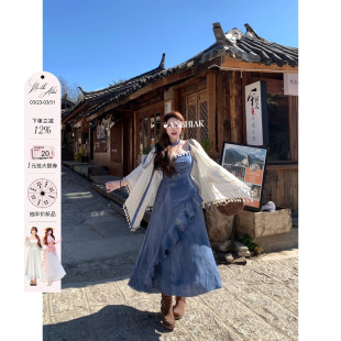 安妮不火 度假风两件套 民族风流苏穗仿荷叶边吊带连衣裙微胖大码