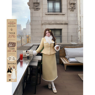 千金风两件套装 女微胖大码 圈圈呢夹棉外套&加绒半裙套装 安妮不火