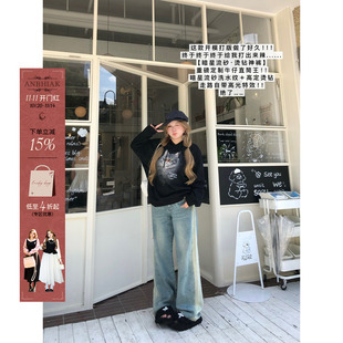 显瘦牛仔裤 安妮不火 女微胖大码 显瘦王直筒牛仔裤 重磅烫钻定制版