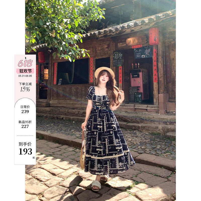 安妮不火 5/31 20点【草木染诗集】棉制格纹橡筋腰蕾丝花边连衣裙