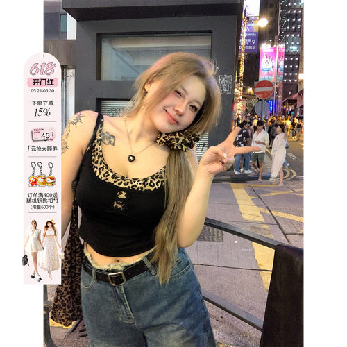 豹纹拼接IAK甜辣风吊带