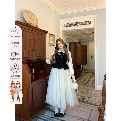 安妮不火 重磅款千金风撞色网纱连衣裙女微胖大码拼接荷叶边裙子