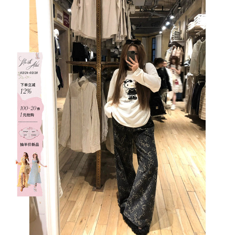 安妮不火 甜酷风豹纹印花宽松阔腿牛仔裤女微胖大码设计感牛仔裤