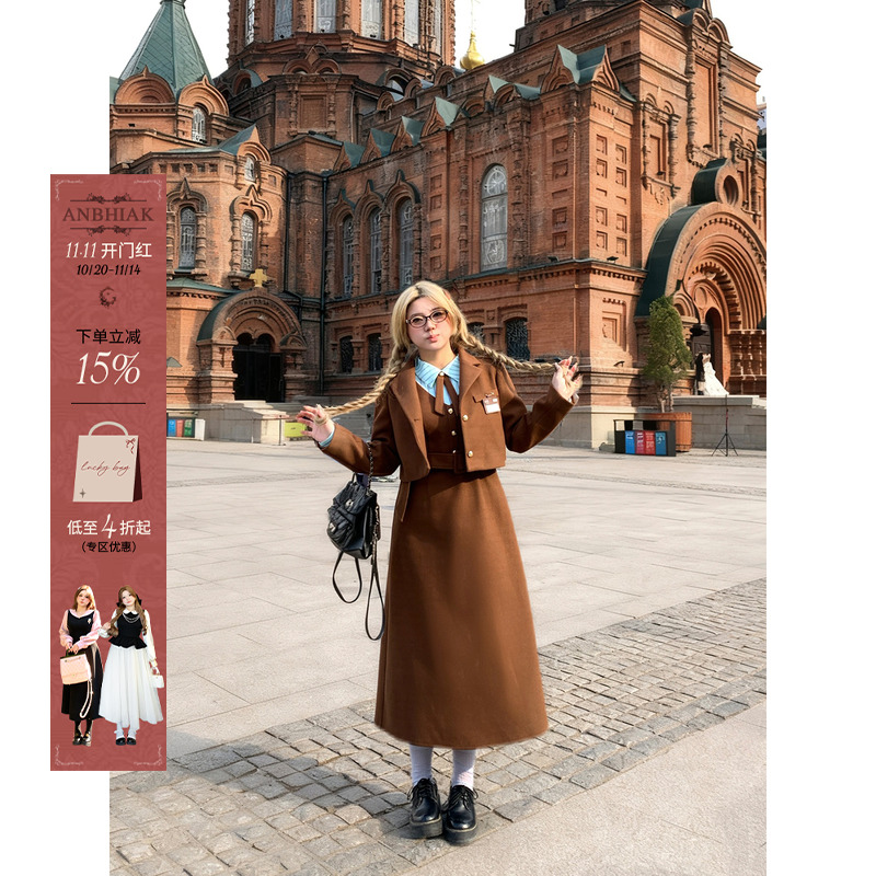 安妮不火学院风呢外套条纹拼接裙套装女微胖大码法式裙子两件套装