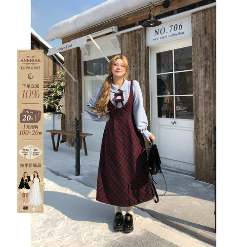 学院风A型格纹假两件连衣裙