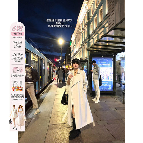 安妮不火  彼得堡中长款风衣女2025秋冬新款微胖大码老钱风长外套