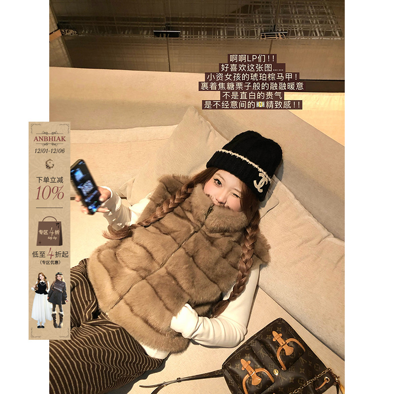 安妮不火 自带贵气轻盈显瘦皮草马甲外套女微胖大码保暖毛绒背心