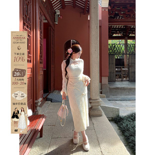 国风收腰裙子 雪尼尔蕾丝玫瑰花连衣裙女微胖大码 安妮不火 新中式