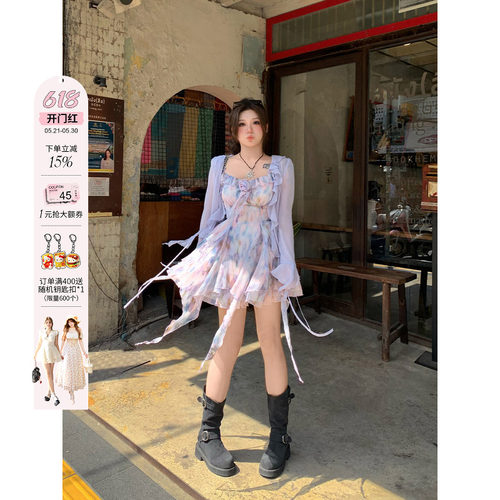 安妮不火 氛围感油画碎花雪纺裙女2026春夏新款微胖大码吊带裙子
