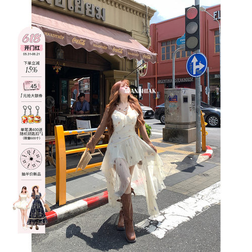 安妮不火 波西米亚风贝壳印花雪纺吊带裙女微胖大码度假风连衣裙