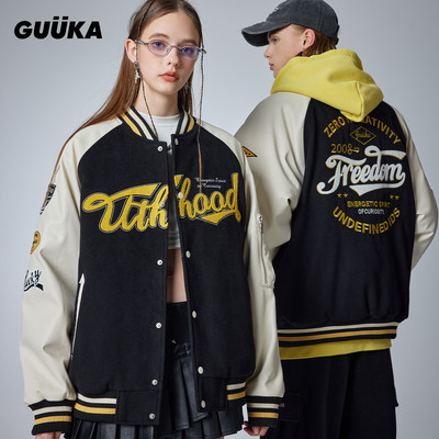 余承恩同款GUUKA美式棒球棉服男