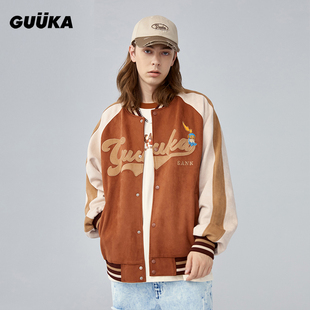 陈立农同款GUUKA古由卡潮牌插肩袖夹克 棒球服麂皮绒拼接外套男宽