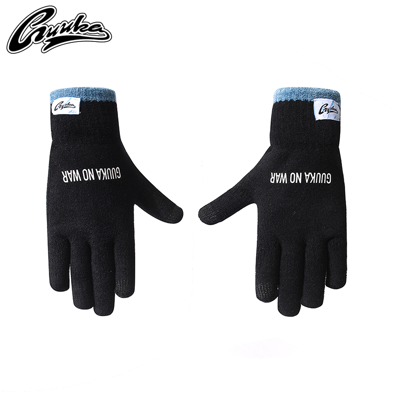 GUUKA潮牌黑色拼接防寒手套冬季女新款嘻哈logo提花针织手套百搭