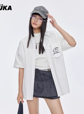 周深同款GUUKA可拆卸口袋衬衣 matsui联名小狗刺绣白色短袖衬衫女