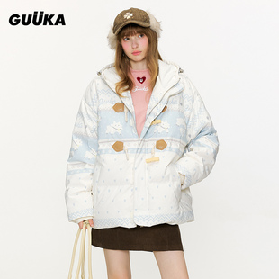张茗灿同款GUUKA小羊满印费尔岛外套白鸭绒 潮白色连帽羽绒服女冬
