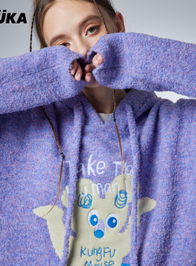 GUUKA多巴胺穿搭抽象插画宽松毛衣慵懒风 紫色连帽针织衫女冬新款