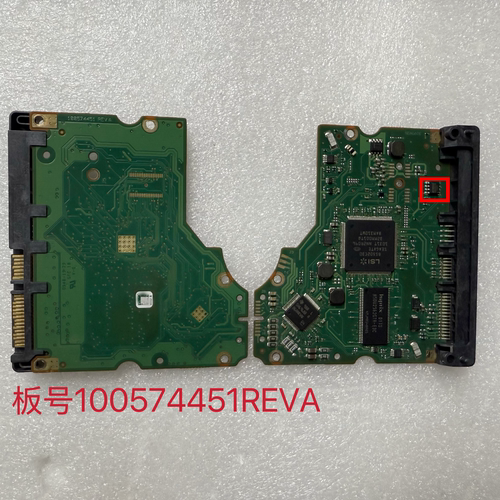 希捷 台式机硬盘电路板 板号100574451REVA