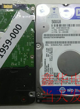 WD西数笔记本硬盘电路板WD5000LPVX 板号 2060-771959-000